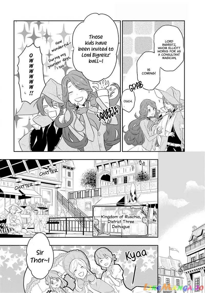 Maydare Tensei Monogatari: Kono Sekai de Ichiban Warui Majo Chapter 3 page 6