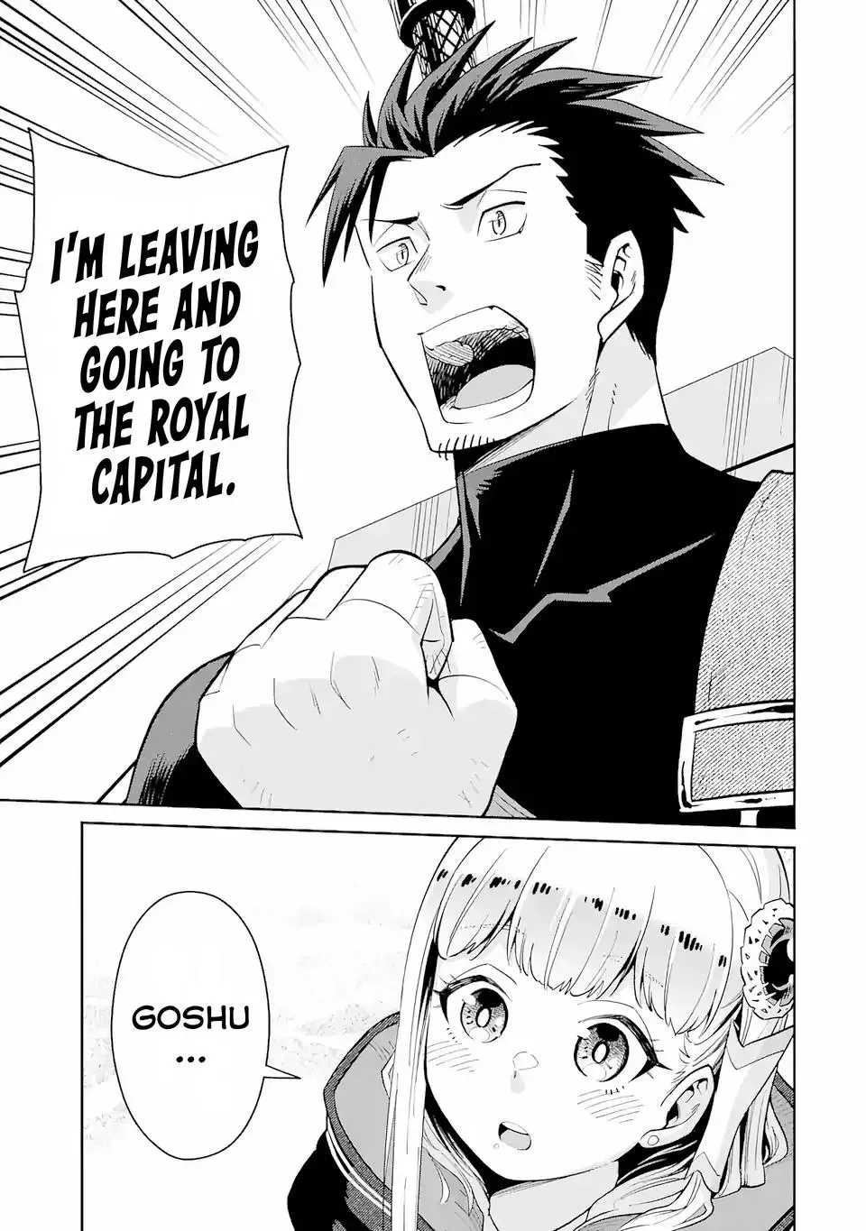 Saikyo Ha Inaka Noka No Ossandeshita Saiko Rank No Dragon Wo Kujo Shita Kekka, Jitsuryoku Ga Sekai Ni Baremashita Chapter 2.2 page 12