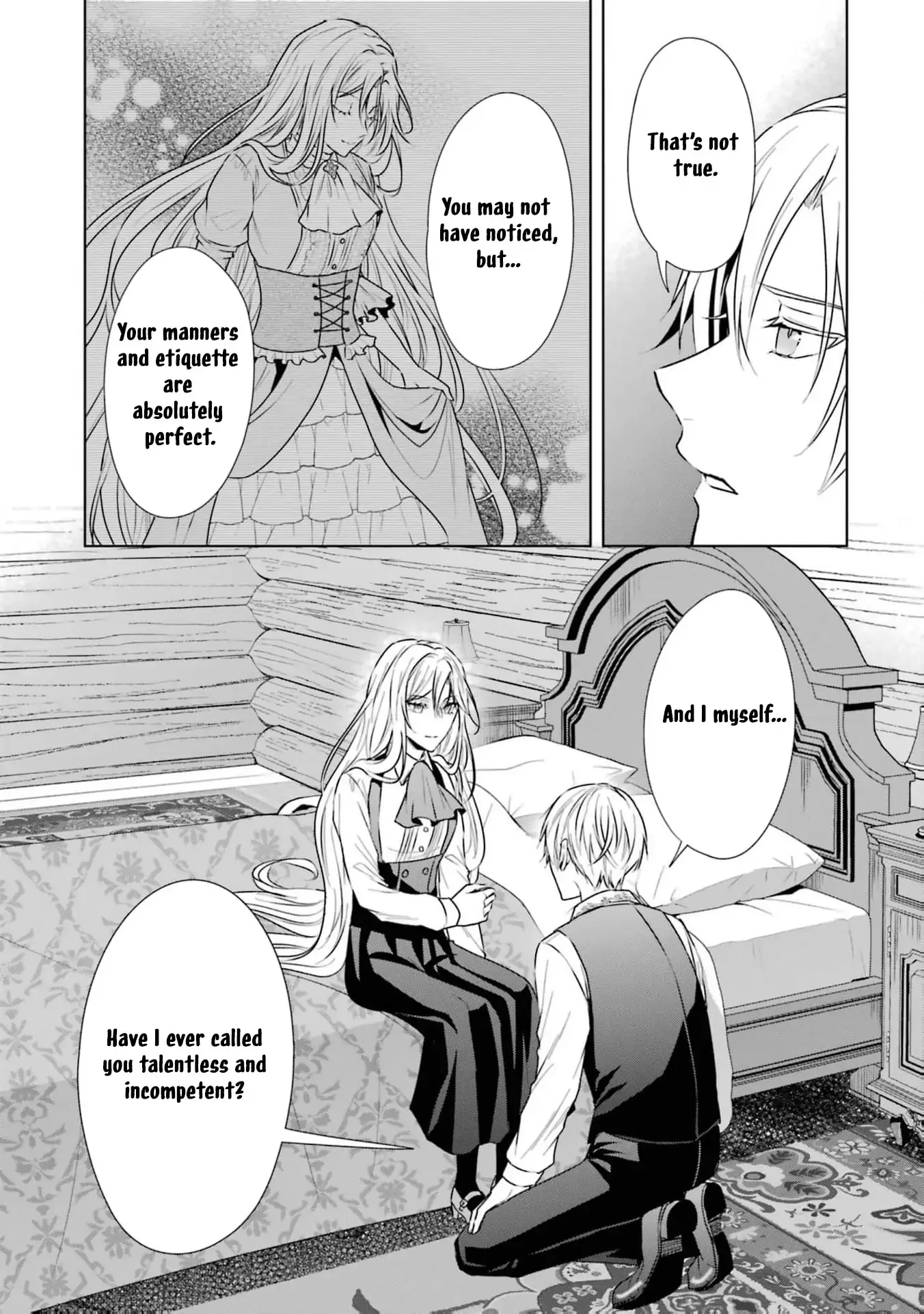 Kitai No Akujo, Mitabime no Jinsei De Musai Muno o Tanoshimu Chapter 4 page 15