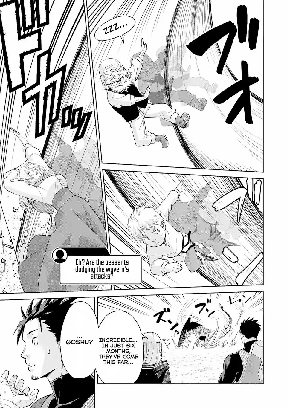 Saikyo Ha Inaka Noka No Ossandeshita Saiko Rank No Dragon Wo Kujo Shita Kekka, Jitsuryoku Ga Sekai Ni Baremashita Chapter 2.2 page 6