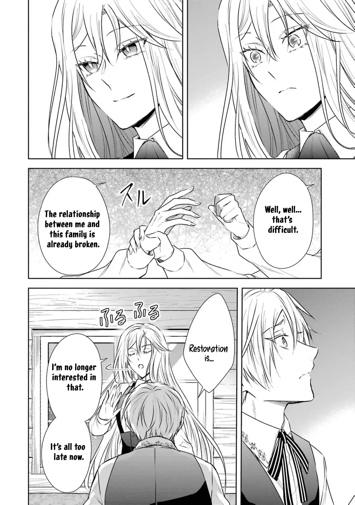 Kitai No Akujo, Mitabime no Jinsei De Musai Muno o Tanoshimu Chapter 4 page 20