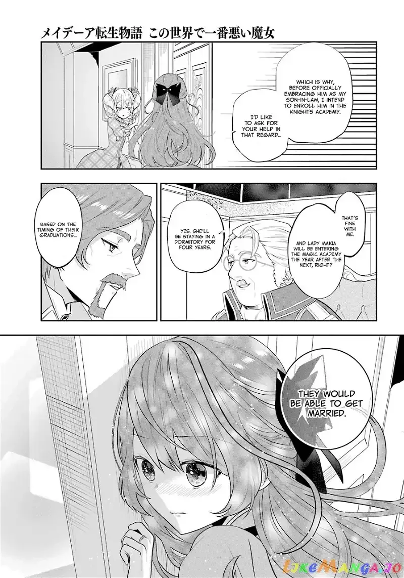 Maydare Tensei Monogatari: Kono Sekai de Ichiban Warui Majo Chapter 3 page 23