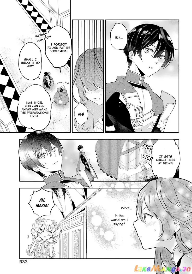 Maydare Tensei Monogatari: Kono Sekai de Ichiban Warui Majo Chapter 3 page 19