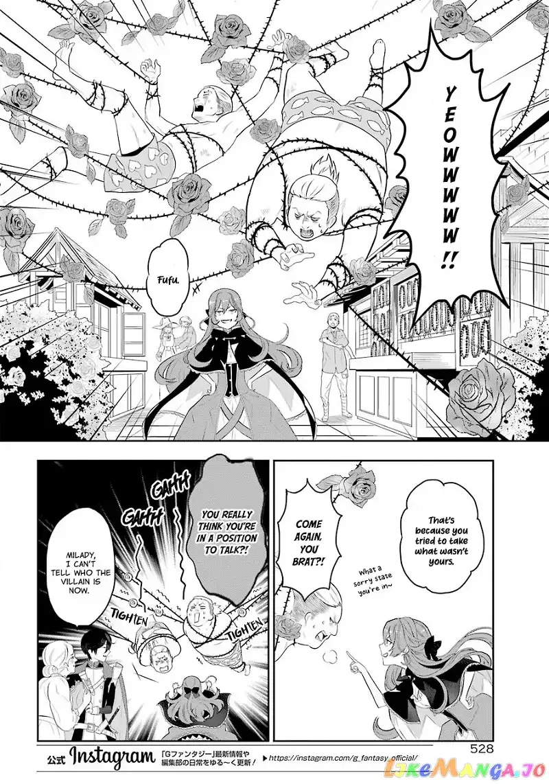Maydare Tensei Monogatari: Kono Sekai de Ichiban Warui Majo Chapter 3 page 14