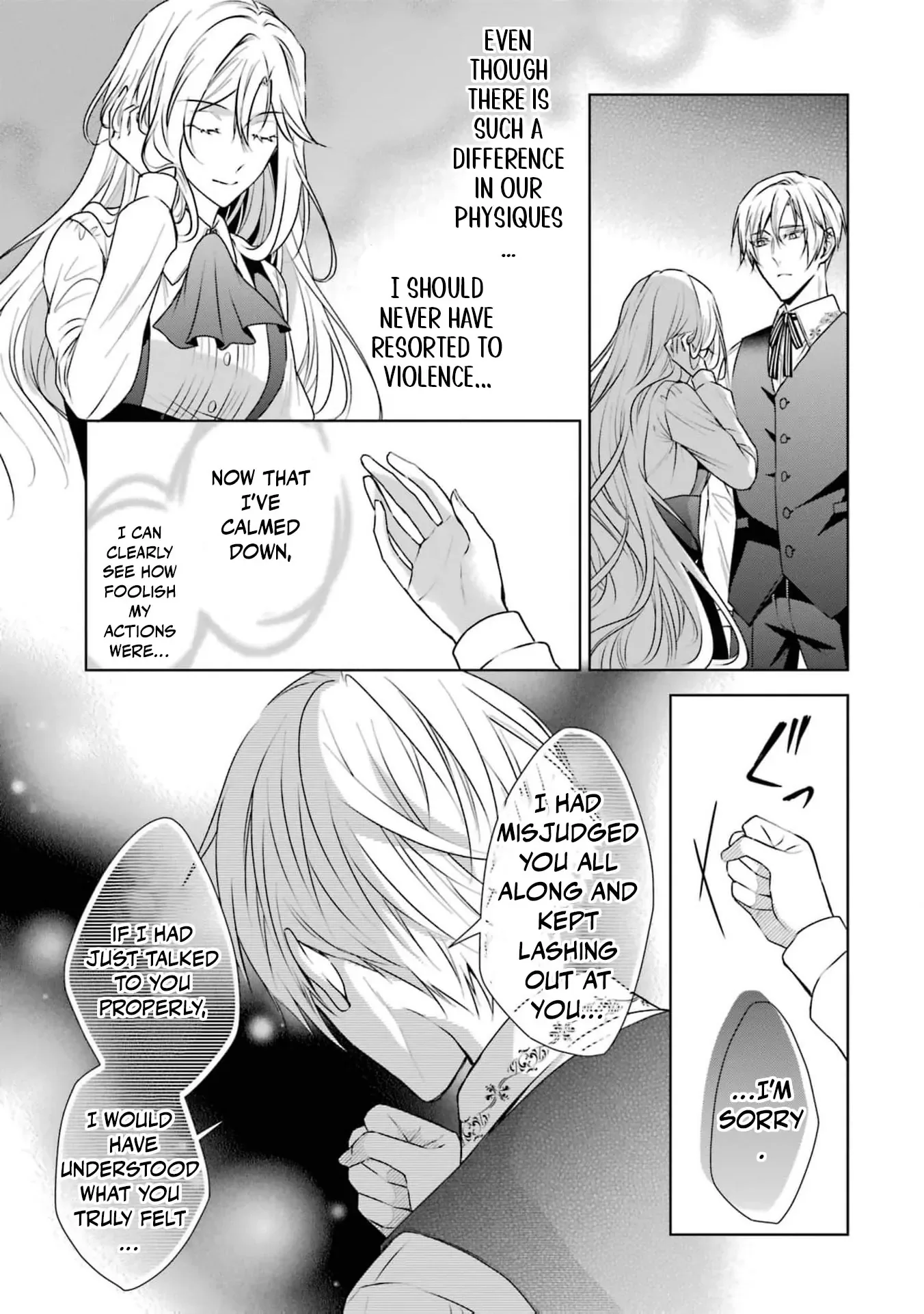 Kitai No Akujo, Mitabime no Jinsei De Musai Muno o Tanoshimu Chapter 5 page 7