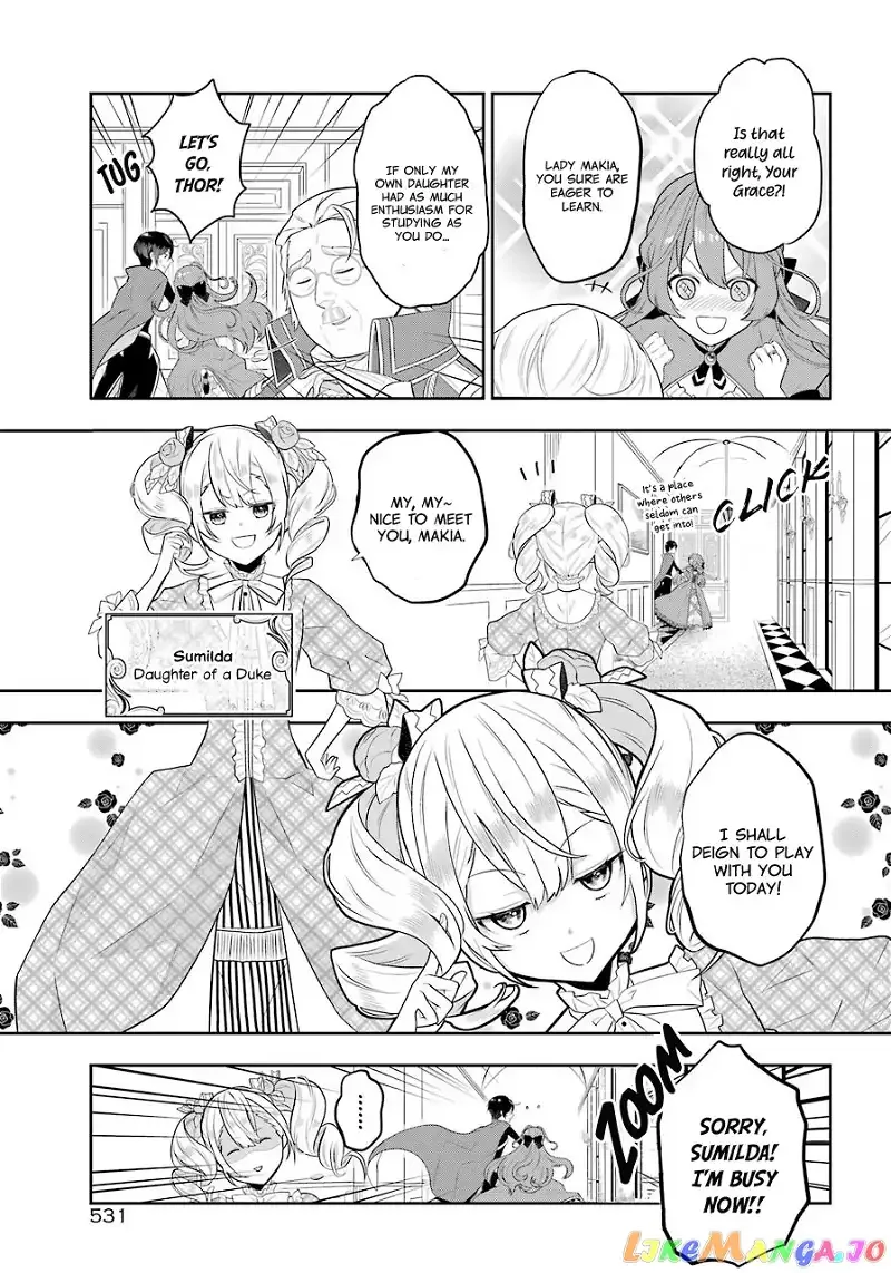 Maydare Tensei Monogatari: Kono Sekai de Ichiban Warui Majo Chapter 3 page 17