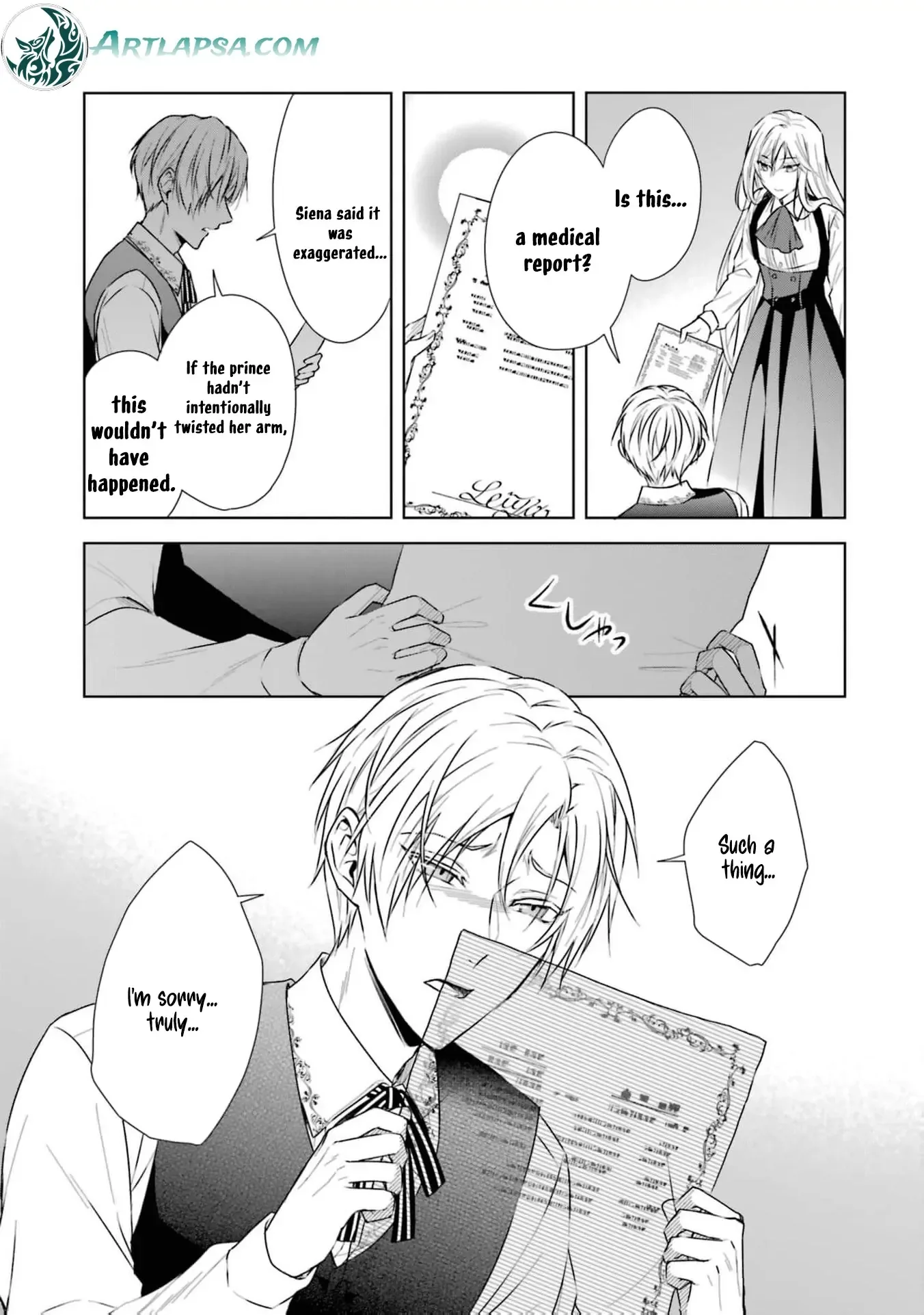 Kitai No Akujo, Mitabime no Jinsei De Musai Muno o Tanoshimu Chapter 4 page 25