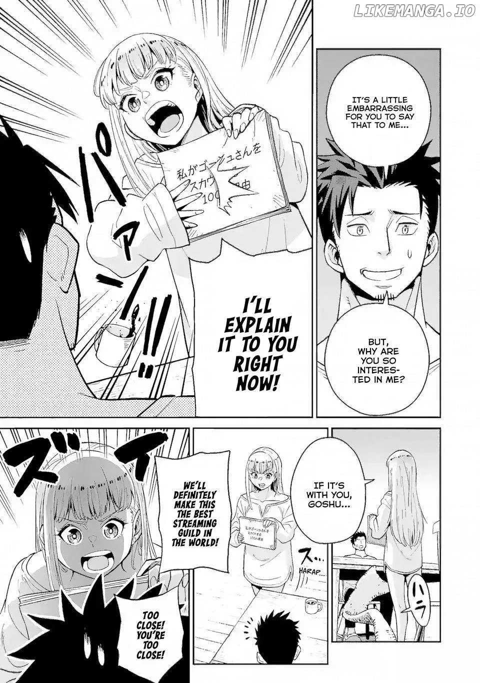 Saikyo Ha Inaka Noka No Ossandeshita Saiko Rank No Dragon Wo Kujo Shita Kekka, Jitsuryoku Ga Sekai Ni Baremashita Chapter 2.1 page 16