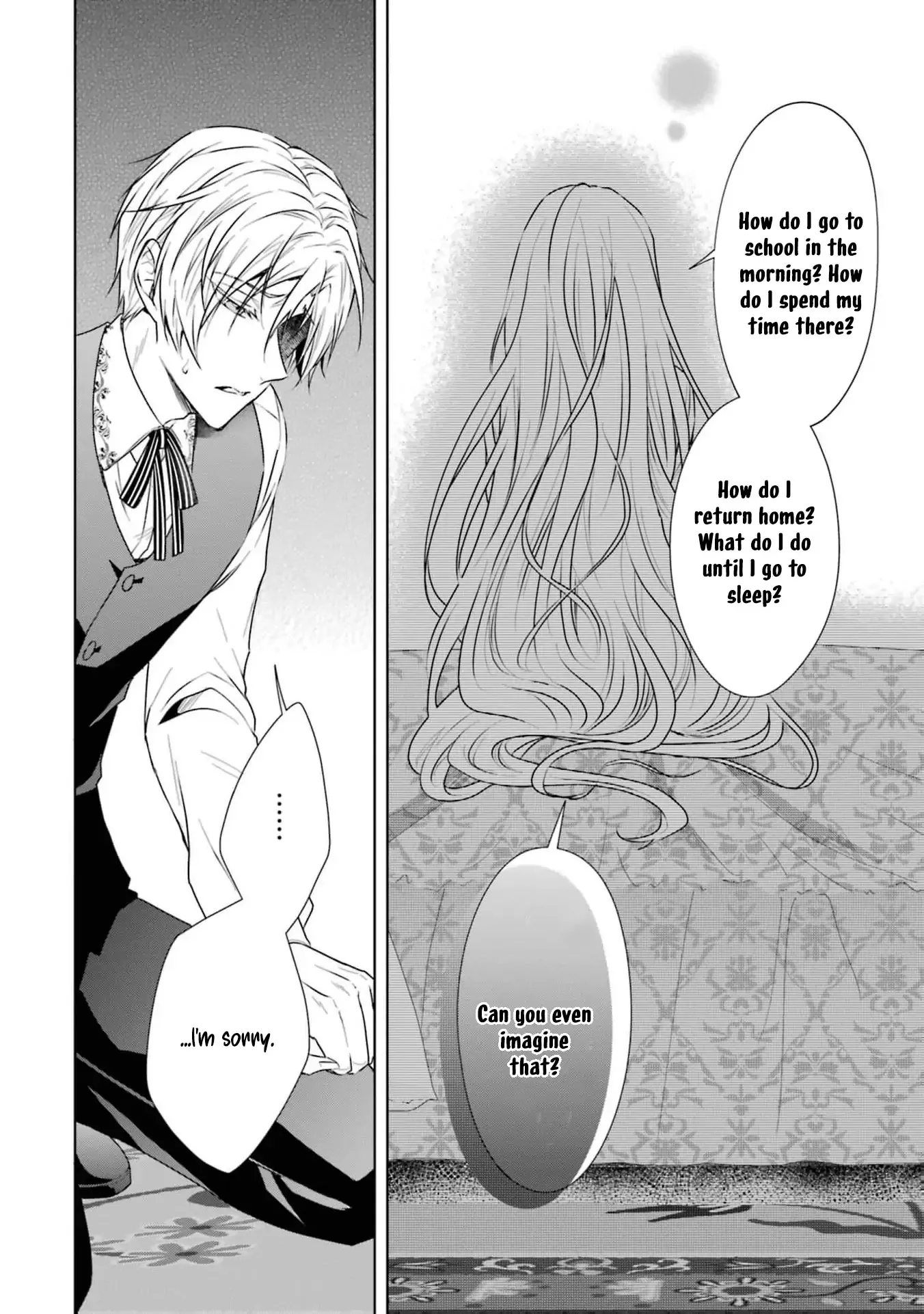 Kitai No Akujo, Mitabime no Jinsei De Musai Muno o Tanoshimu Chapter 4 page 22