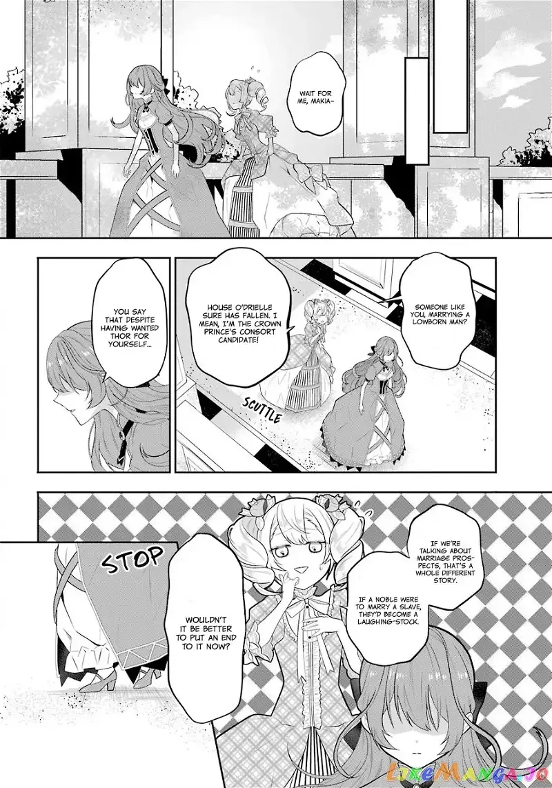 Maydare Tensei Monogatari: Kono Sekai de Ichiban Warui Majo Chapter 3 page 24
