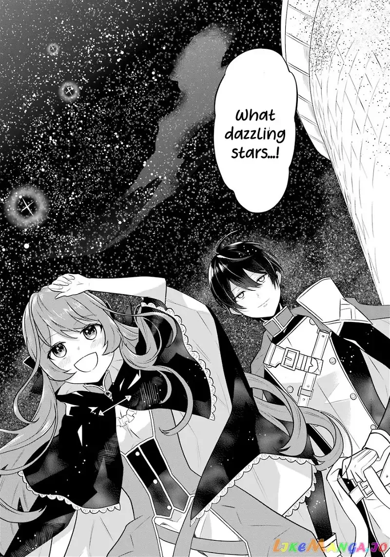 Maydare Tensei Monogatari: Kono Sekai de Ichiban Warui Majo Chapter 3 page 32