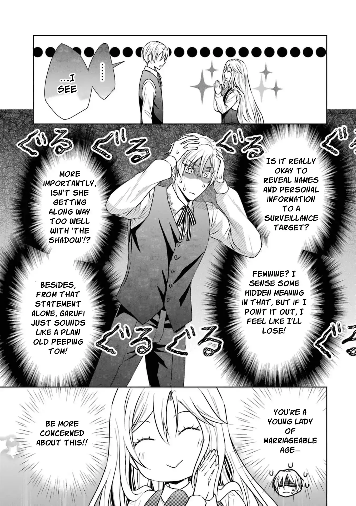 Kitai No Akujo, Mitabime no Jinsei De Musai Muno o Tanoshimu Chapter 5 page 15
