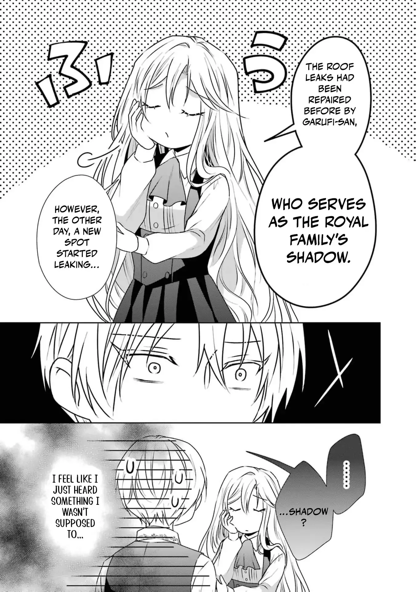 Kitai No Akujo, Mitabime no Jinsei De Musai Muno o Tanoshimu Chapter 5 page 13