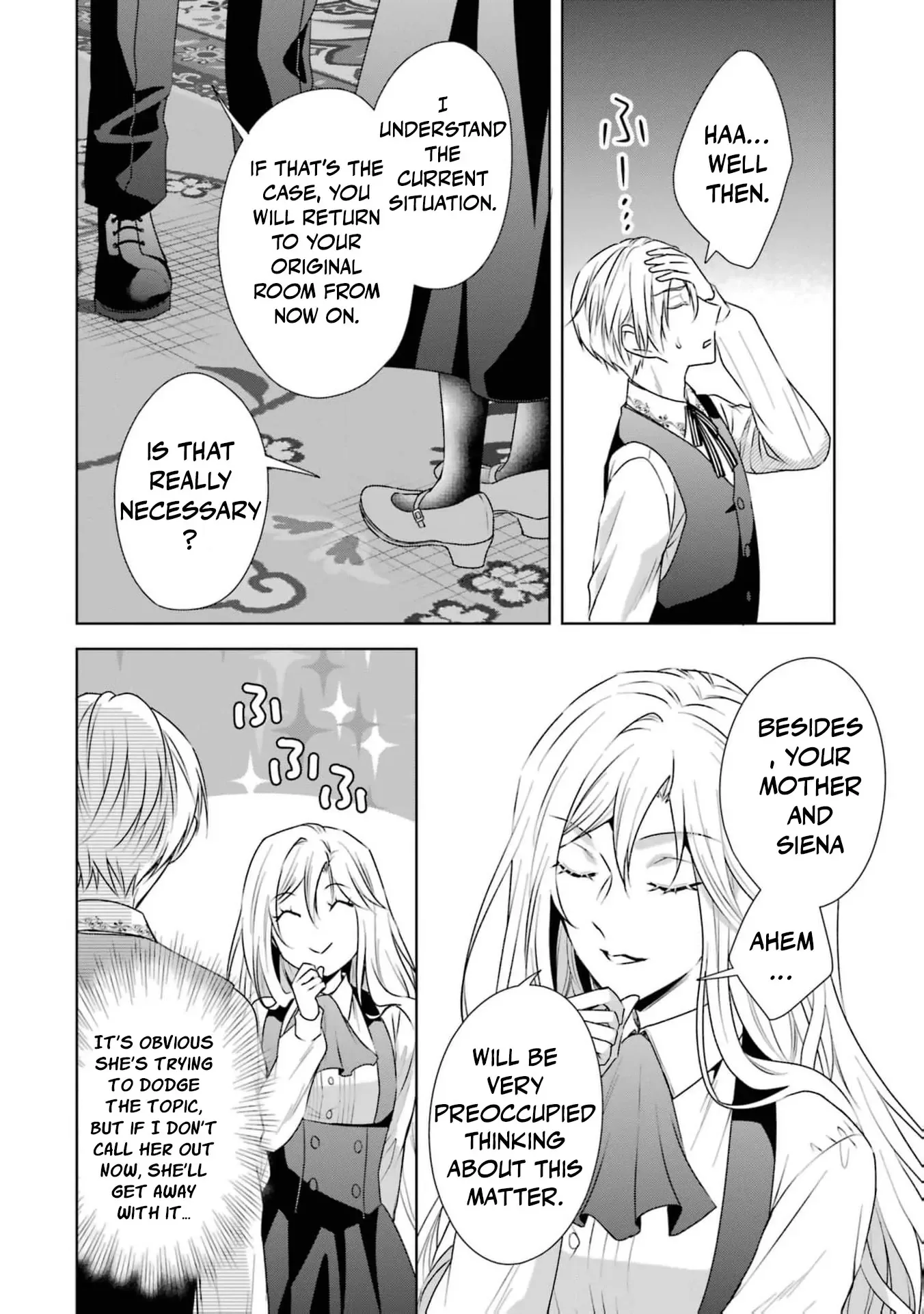 Kitai No Akujo, Mitabime no Jinsei De Musai Muno o Tanoshimu Chapter 5 page 16