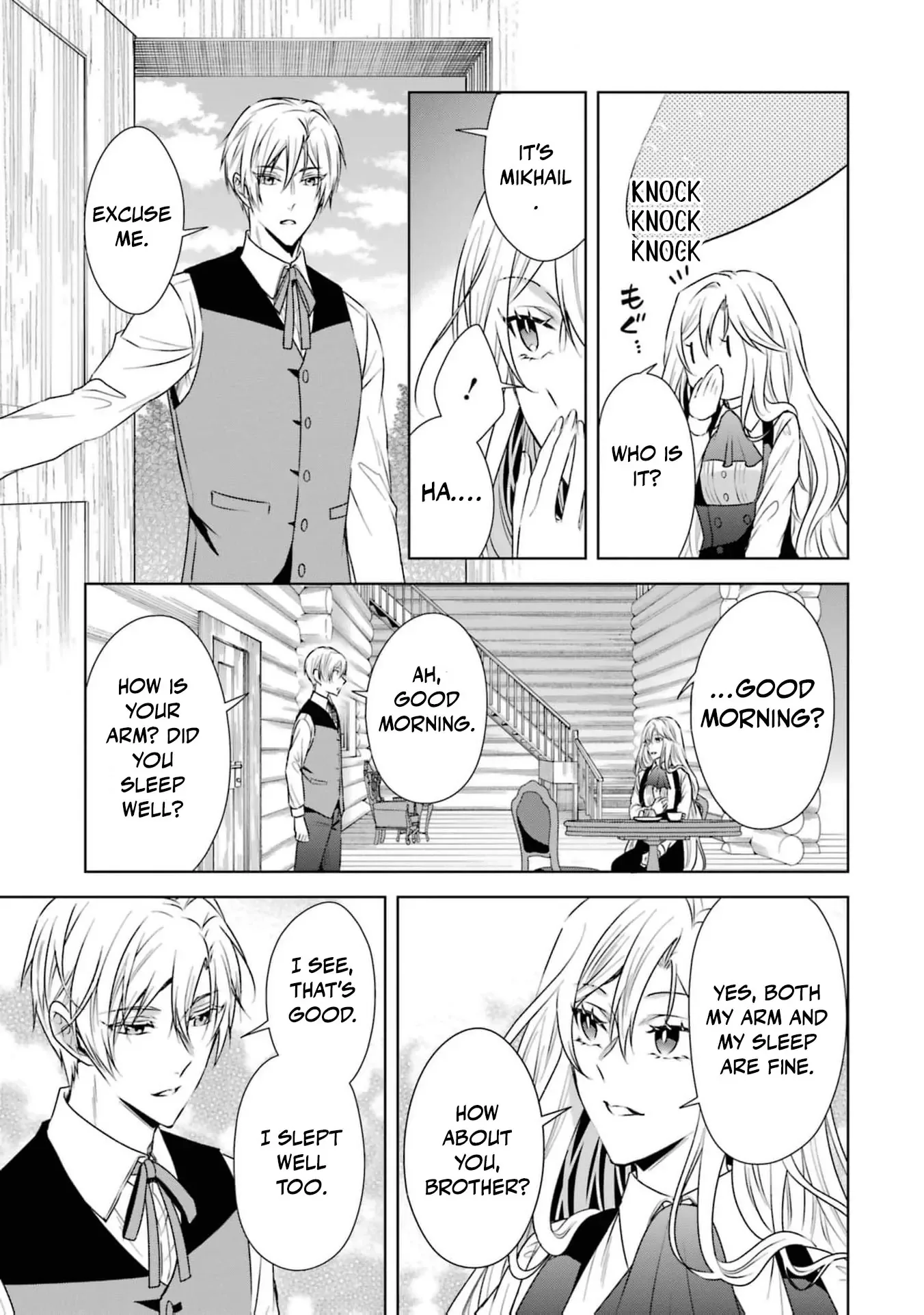 Kitai No Akujo, Mitabime no Jinsei De Musai Muno o Tanoshimu Chapter 5 page 23