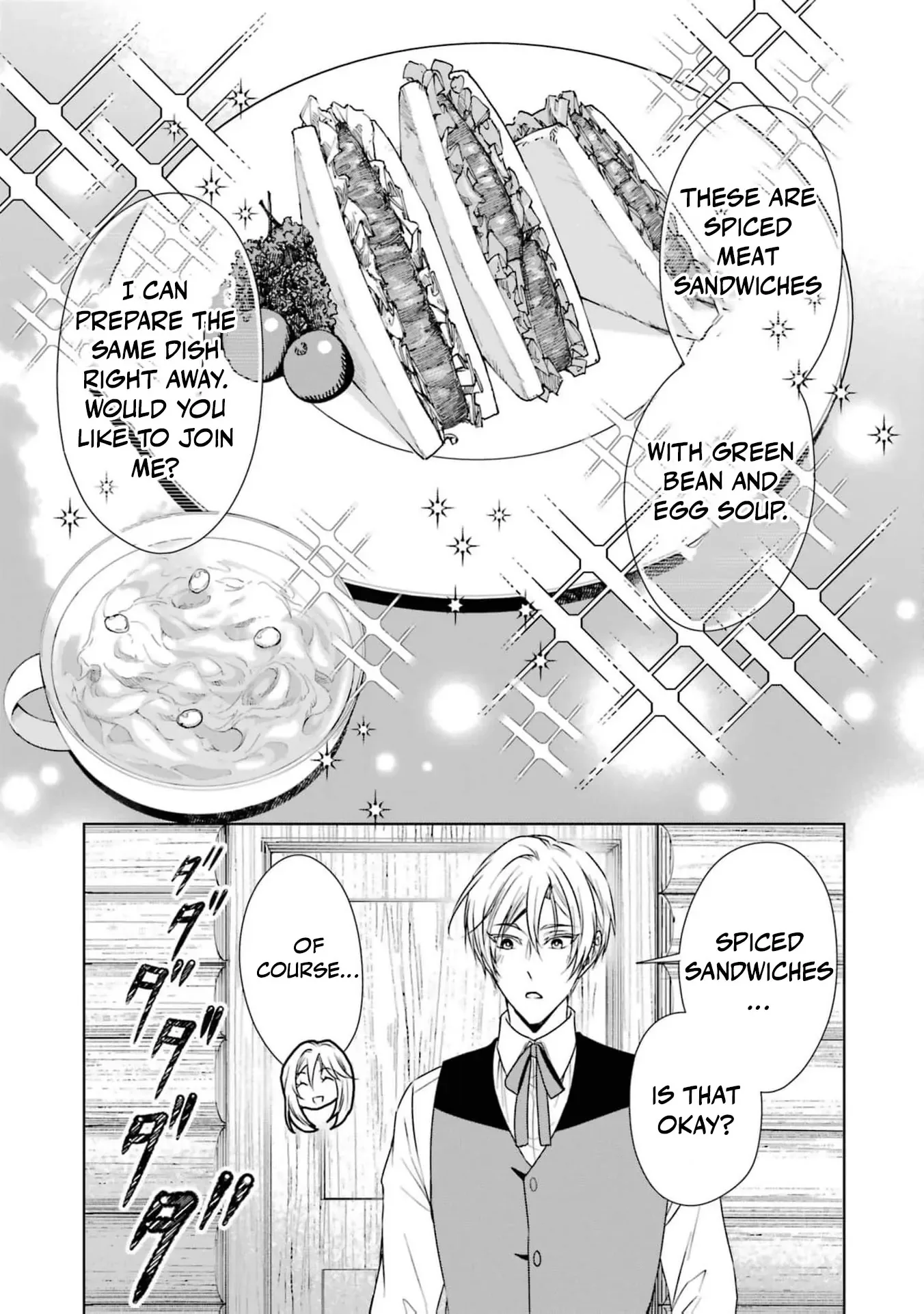 Kitai No Akujo, Mitabime no Jinsei De Musai Muno o Tanoshimu Chapter 5 page 25