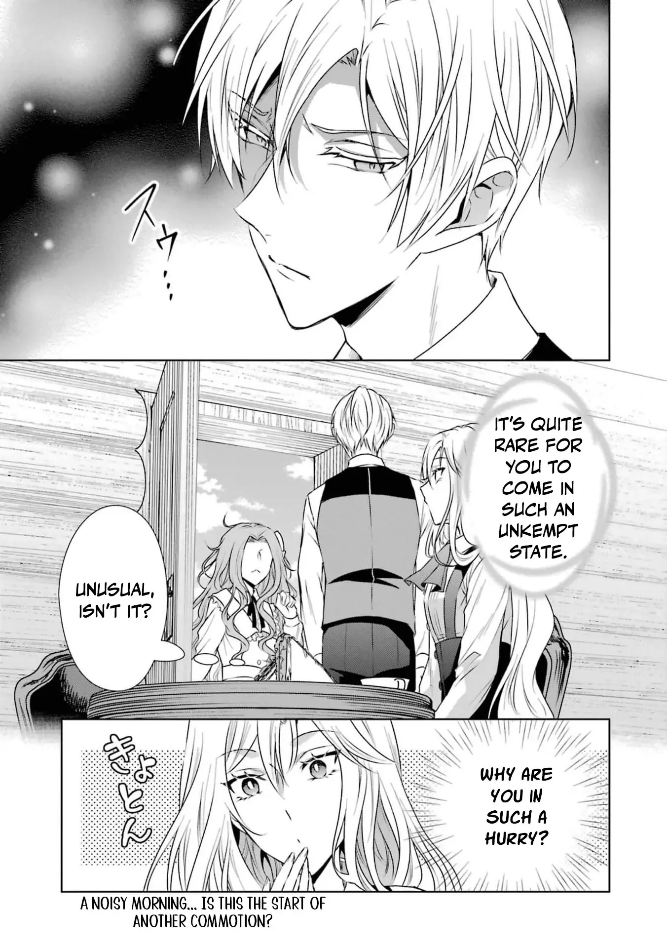Kitai No Akujo, Mitabime no Jinsei De Musai Muno o Tanoshimu Chapter 5 page 27