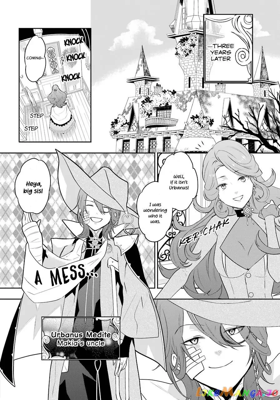 Maydare Tensei Monogatari: Kono Sekai de Ichiban Warui Majo Chapter 3.1 page 4