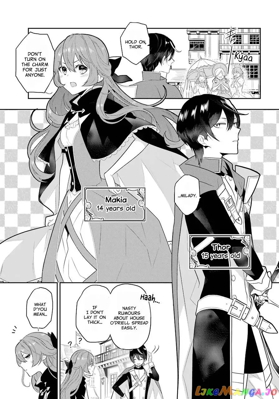 Maydare Tensei Monogatari: Kono Sekai de Ichiban Warui Majo Chapter 3.1 page 7