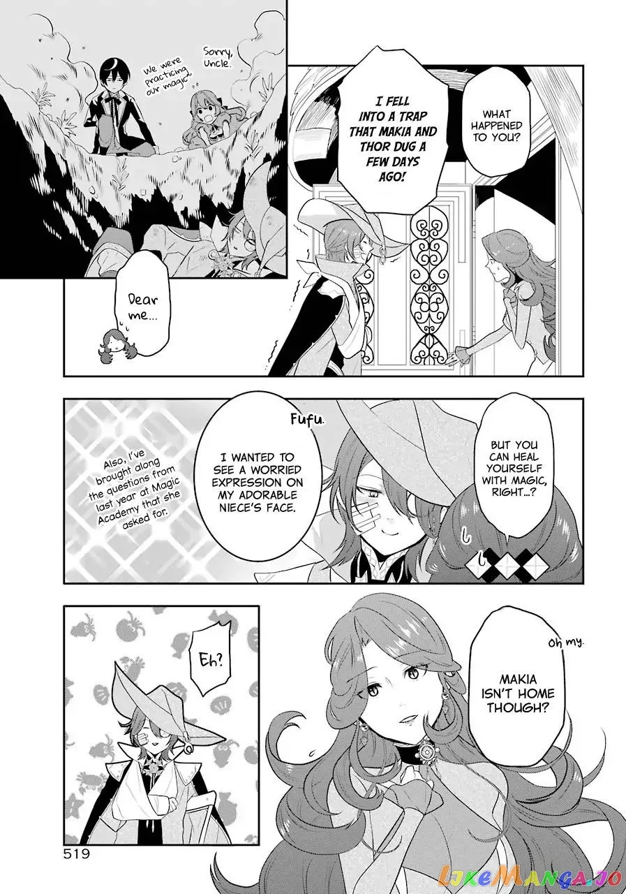 Maydare Tensei Monogatari: Kono Sekai de Ichiban Warui Majo Chapter 3.1 page 5
