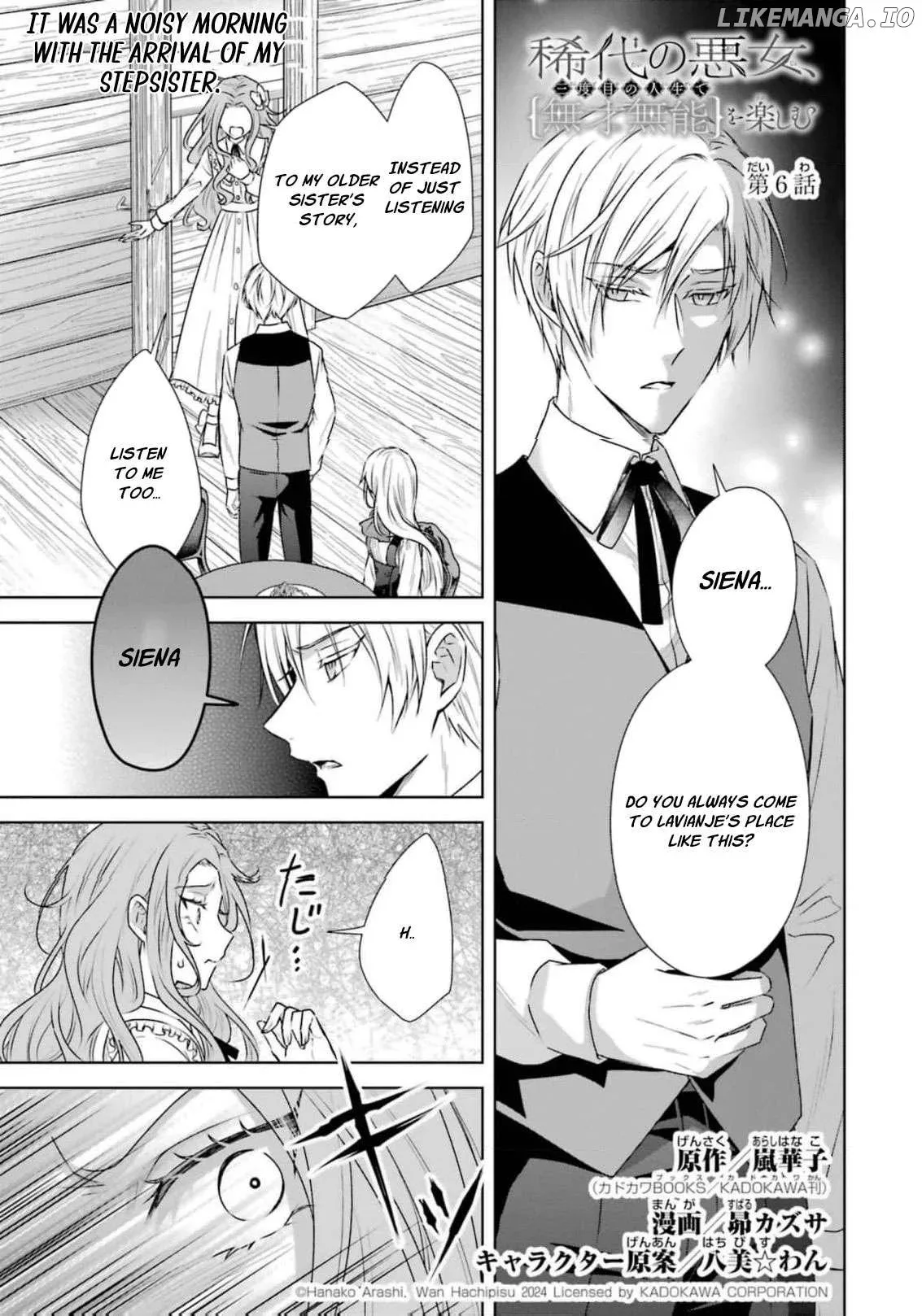 Kitai No Akujo, Mitabime no Jinsei De Musai Muno o Tanoshimu Chapter 6 page 4