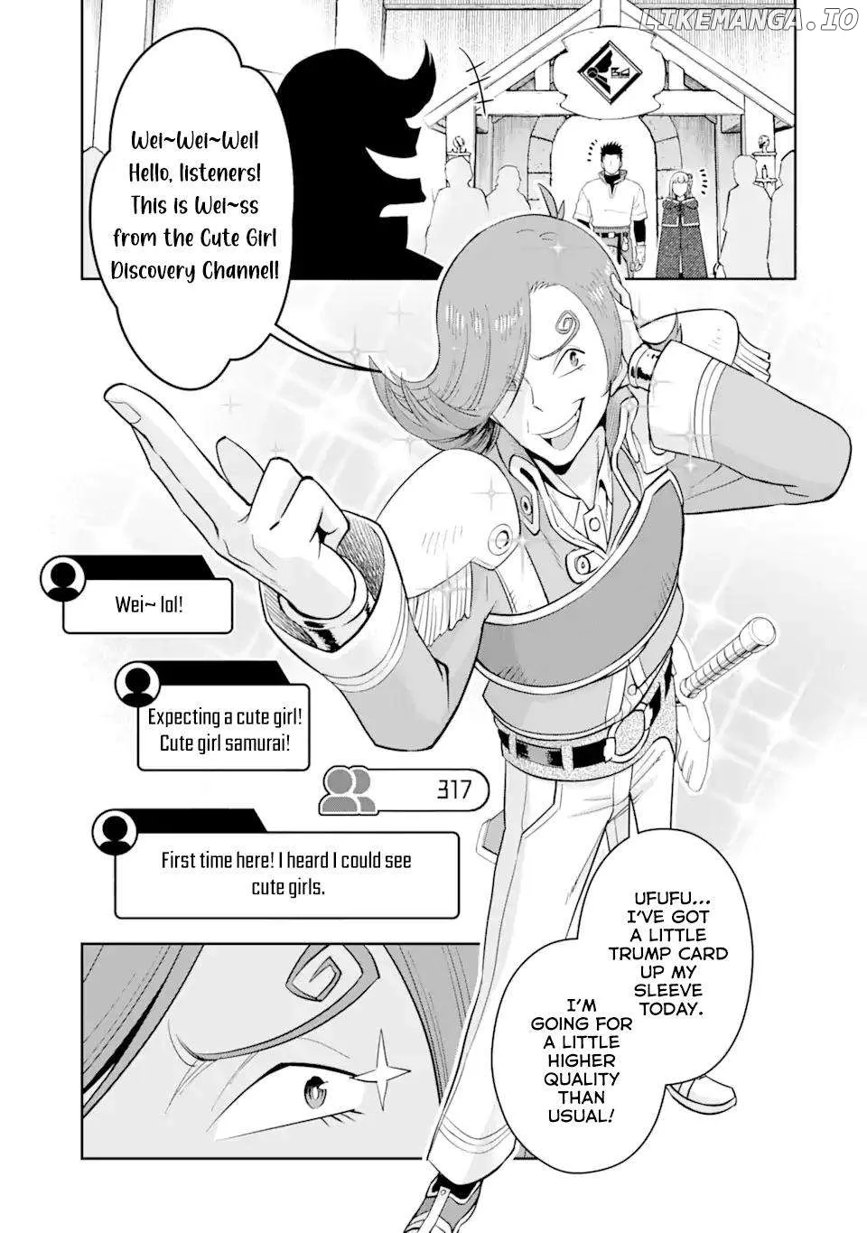 Saikyo Ha Inaka Noka No Ossandeshita Saiko Rank No Dragon Wo Kujo Shita Kekka, Jitsuryoku Ga Sekai Ni Baremashita Chapter 3 page 15