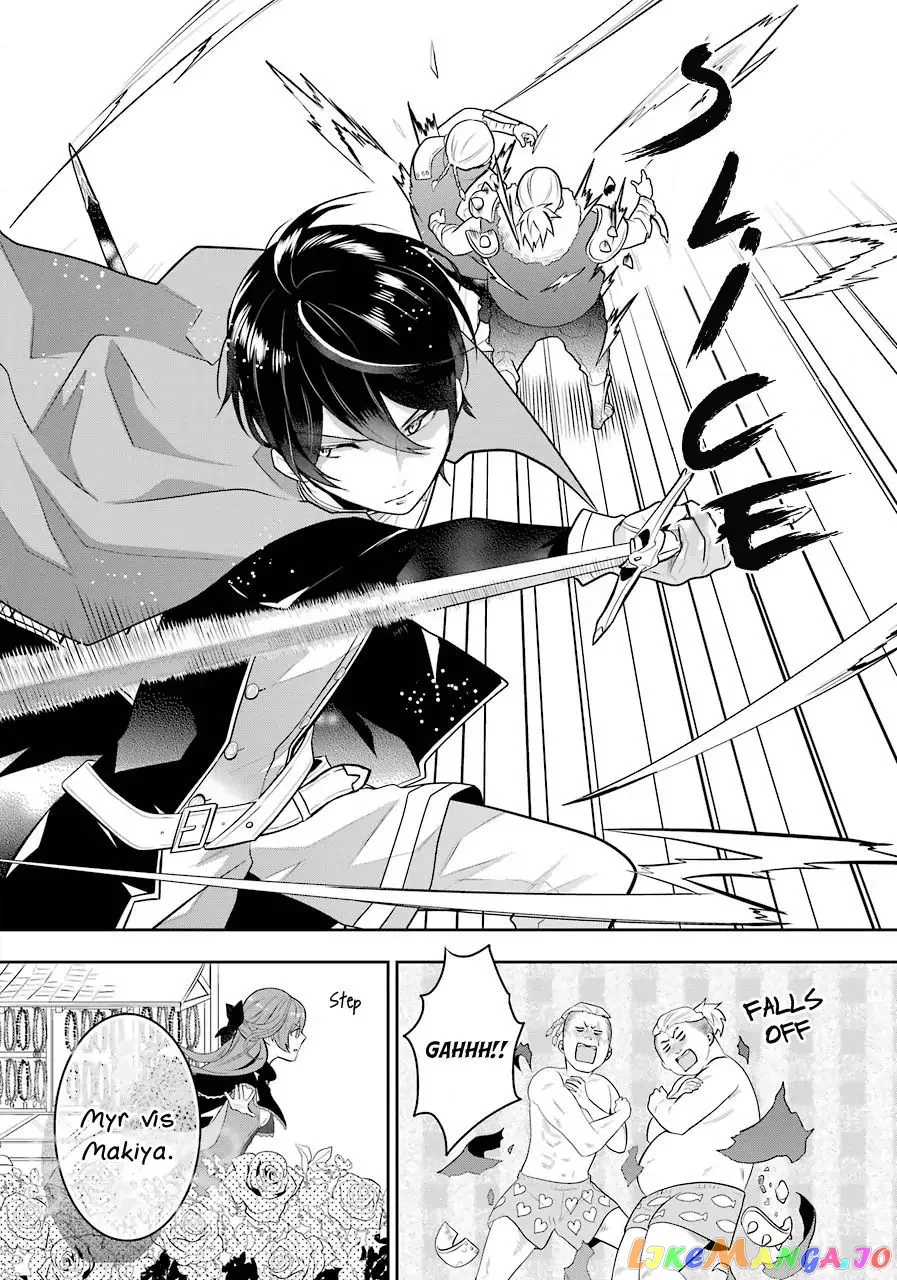 Maydare Tensei Monogatari: Kono Sekai de Ichiban Warui Majo Chapter 3.1 page 12