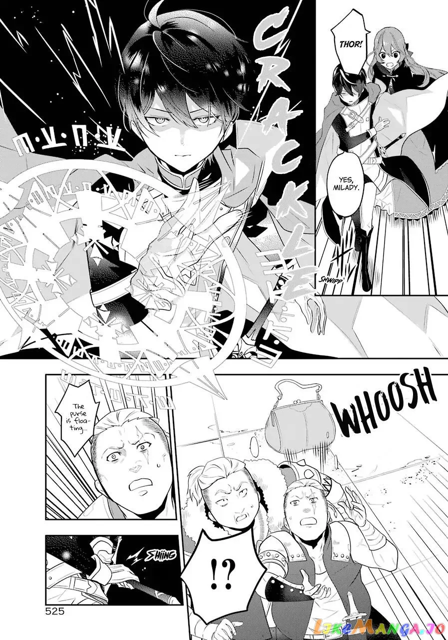 Maydare Tensei Monogatari: Kono Sekai de Ichiban Warui Majo Chapter 3.1 page 11