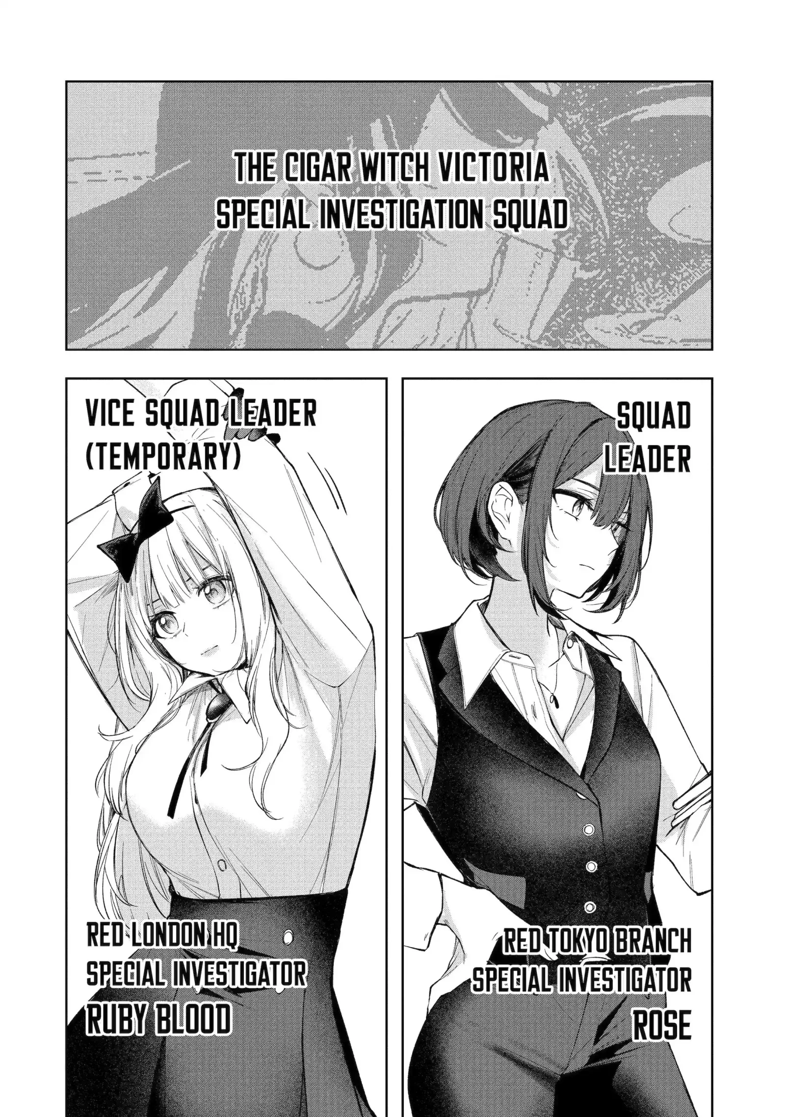 Ruby on the Cake - Hitogui Majo no Bansankai Chapter 2.4 page 1