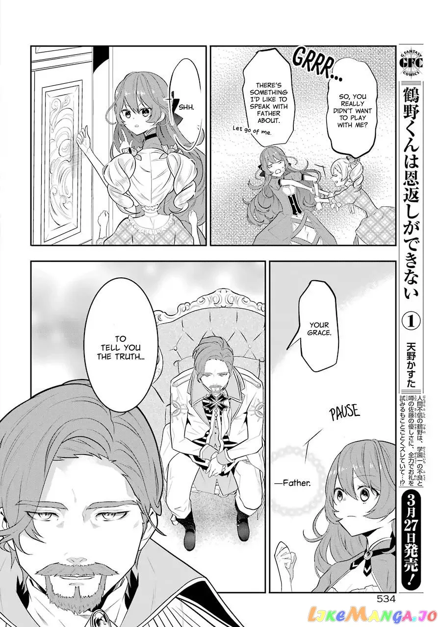 Maydare Tensei Monogatari: Kono Sekai de Ichiban Warui Majo Chapter 3.1 page 20