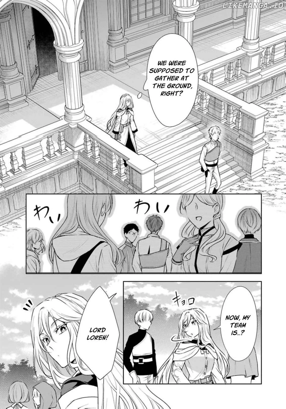 Kitai No Akujo, Mitabime no Jinsei De Musai Muno o Tanoshimu Chapter 6 page 9