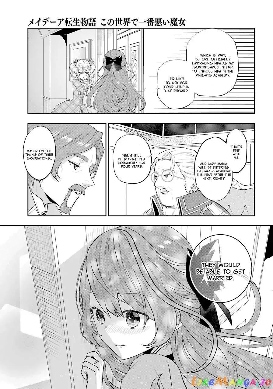 Maydare Tensei Monogatari: Kono Sekai de Ichiban Warui Majo Chapter 3.2 page 3