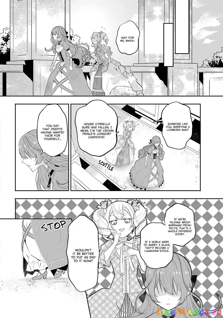 Maydare Tensei Monogatari: Kono Sekai de Ichiban Warui Majo Chapter 3.2 page 4