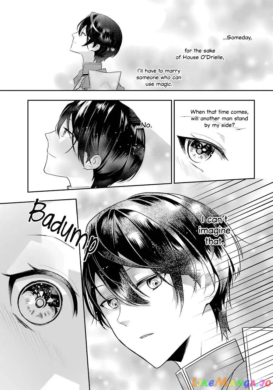 Maydare Tensei Monogatari: Kono Sekai de Ichiban Warui Majo Chapter 3.2 page 15