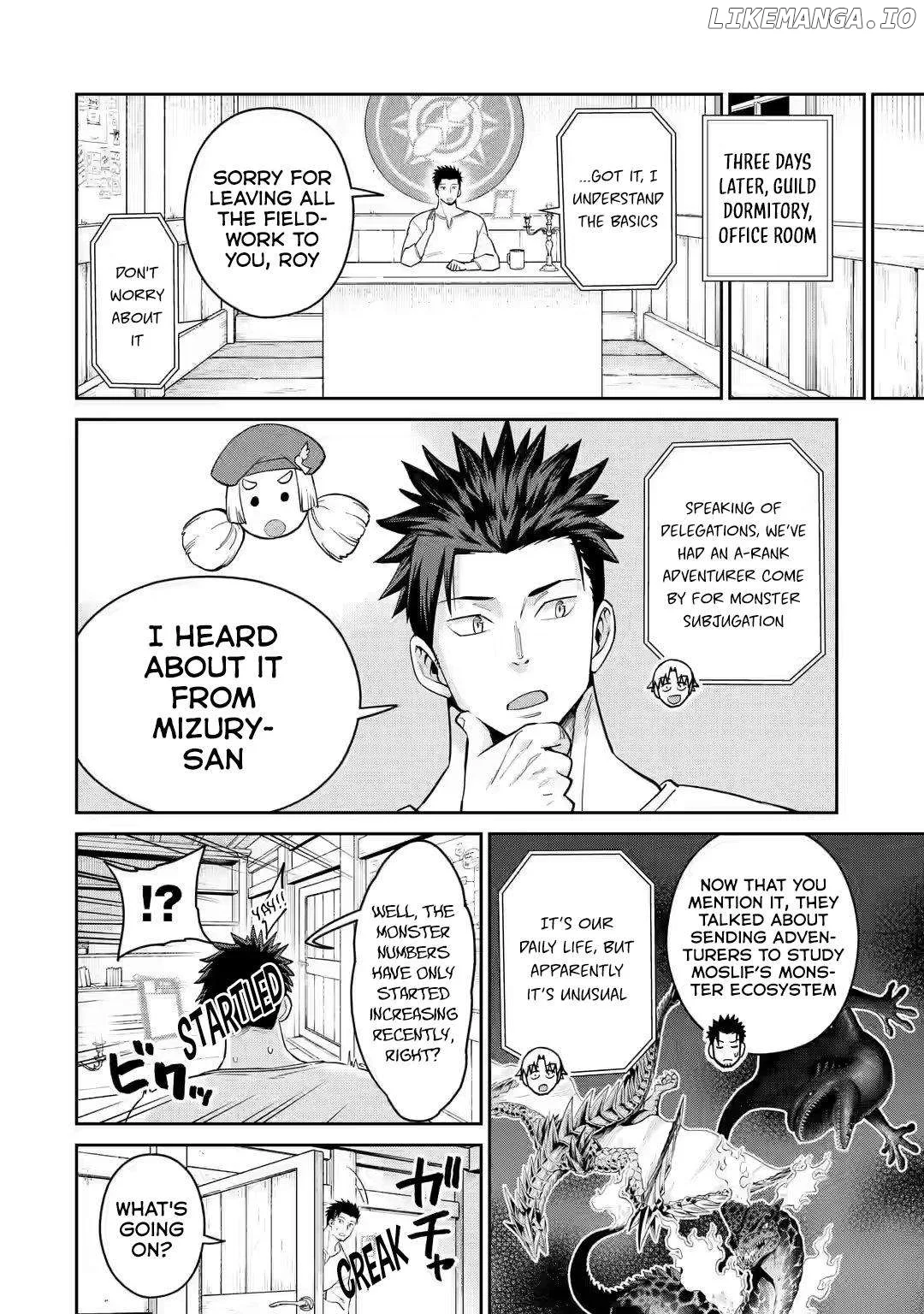 Saikyo Ha Inaka Noka No Ossandeshita Saiko Rank No Dragon Wo Kujo Shita Kekka, Jitsuryoku Ga Sekai Ni Baremashita Chapter 4 page 14