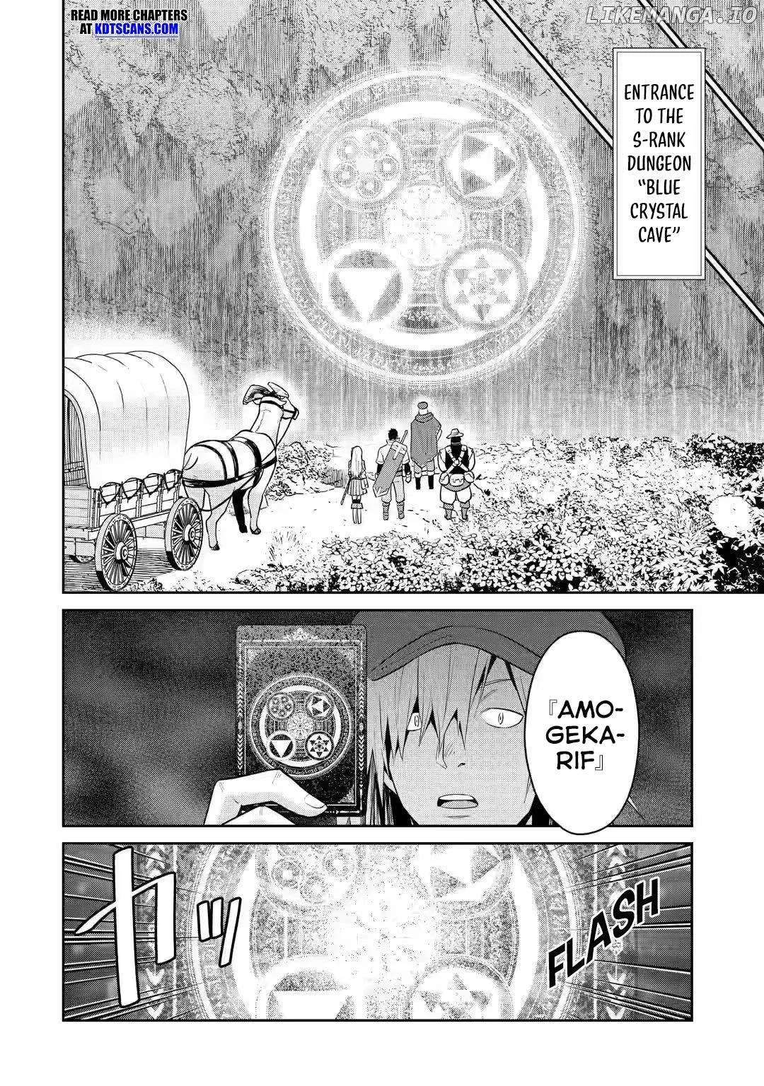 Saikyo Ha Inaka Noka No Ossandeshita Saiko Rank No Dragon Wo Kujo Shita Kekka, Jitsuryoku Ga Sekai Ni Baremashita Chapter 4 page 29