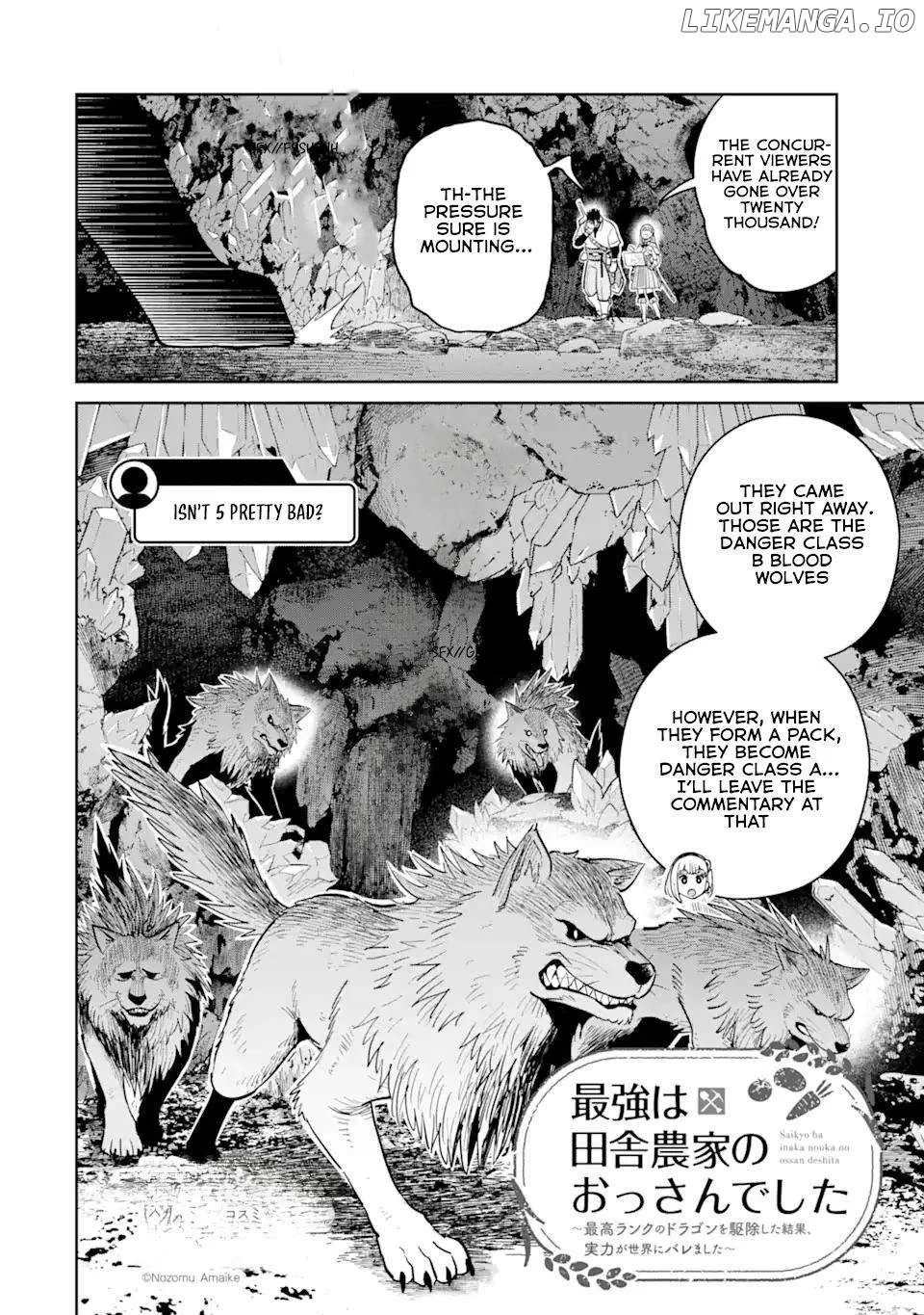Saikyo Ha Inaka Noka No Ossandeshita Saiko Rank No Dragon Wo Kujo Shita Kekka, Jitsuryoku Ga Sekai Ni Baremashita Chapter 5 page 3