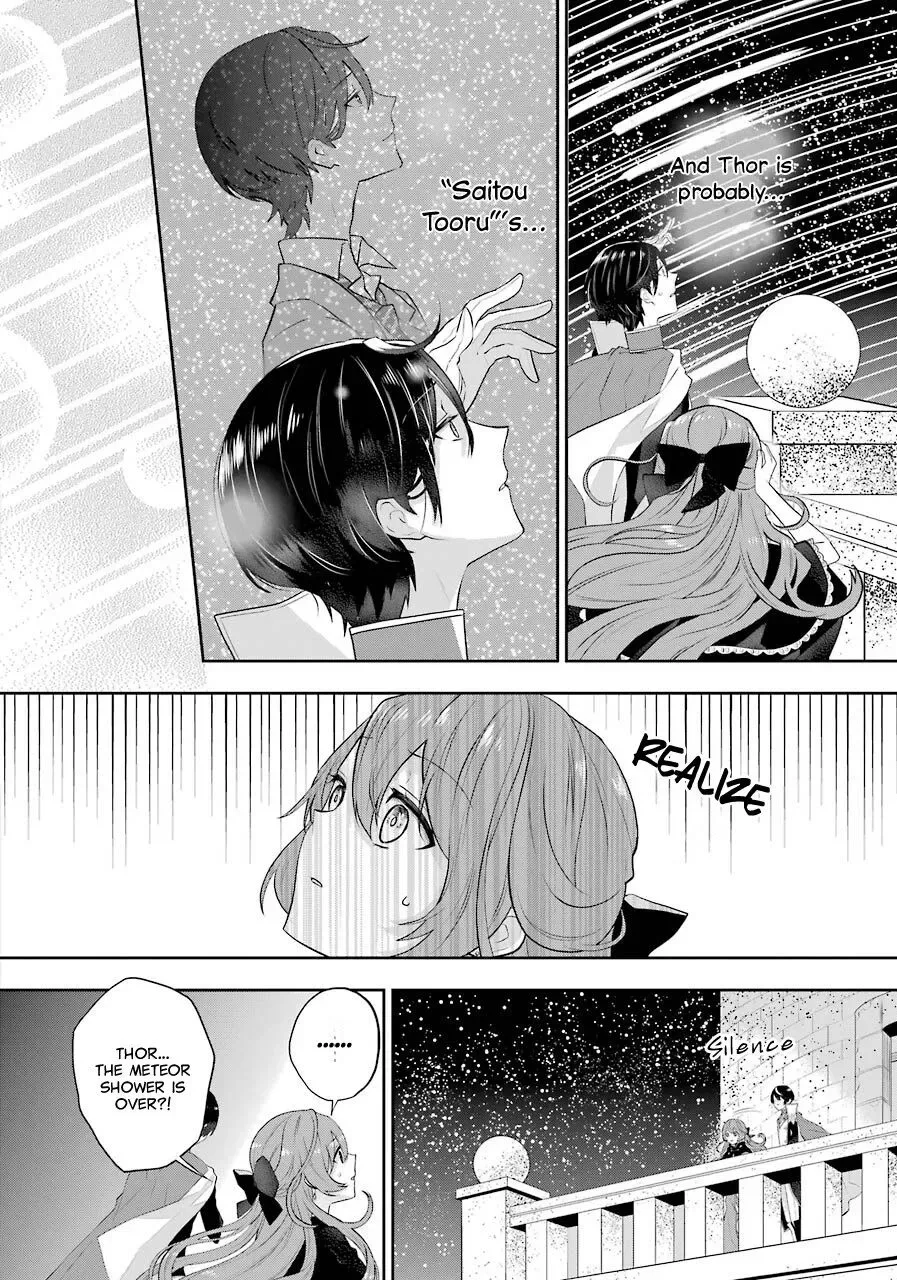 Maydare Tensei Monogatari: Kono Sekai de Ichiban Warui Majo Chapter 4 page 26