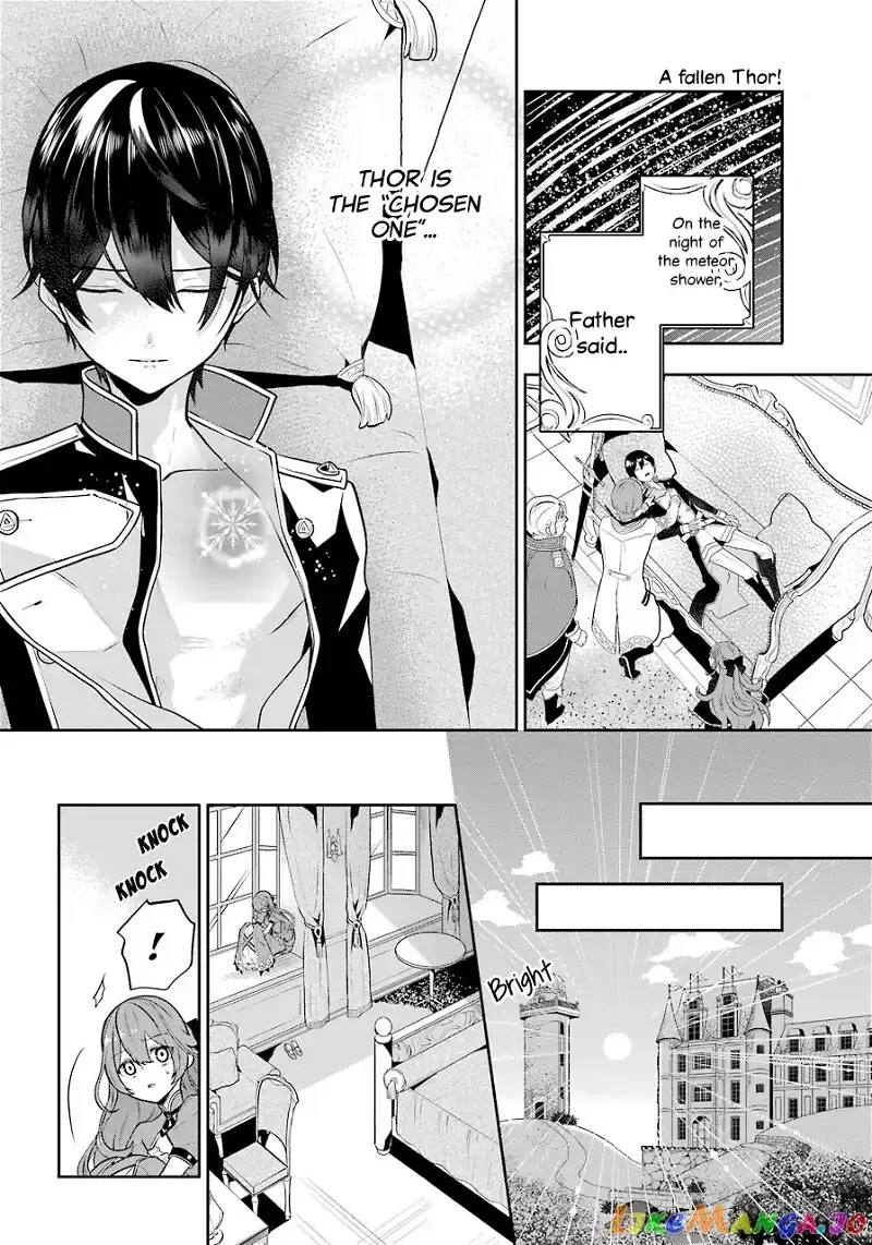 Maydare Tensei Monogatari: Kono Sekai de Ichiban Warui Majo Chapter 5 page 3