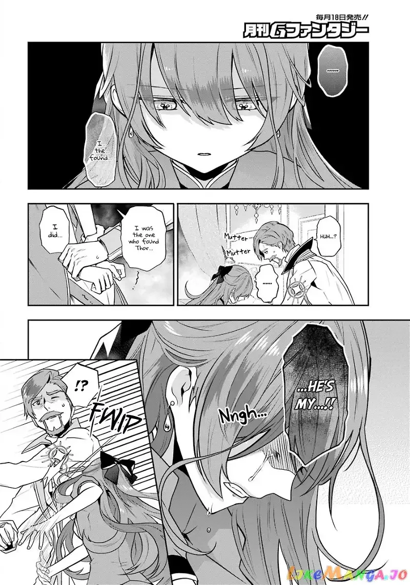 Maydare Tensei Monogatari: Kono Sekai de Ichiban Warui Majo Chapter 5 page 9