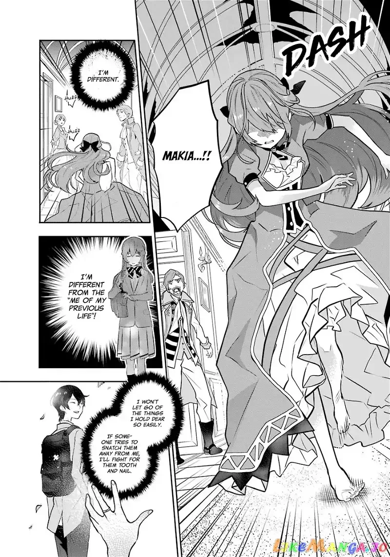 Maydare Tensei Monogatari: Kono Sekai de Ichiban Warui Majo Chapter 5 page 10