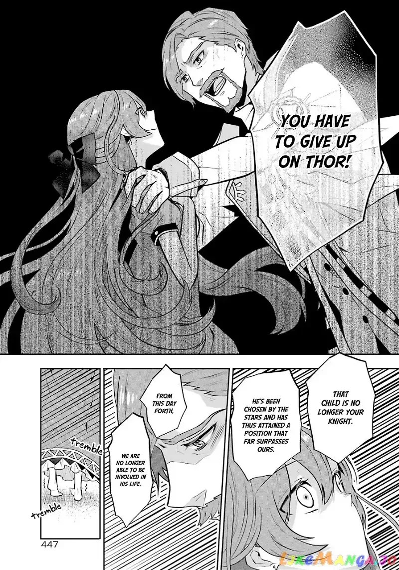 Maydare Tensei Monogatari: Kono Sekai de Ichiban Warui Majo Chapter 5 page 8