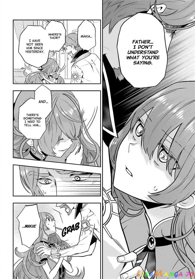 Maydare Tensei Monogatari: Kono Sekai de Ichiban Warui Majo Chapter 5 page 7