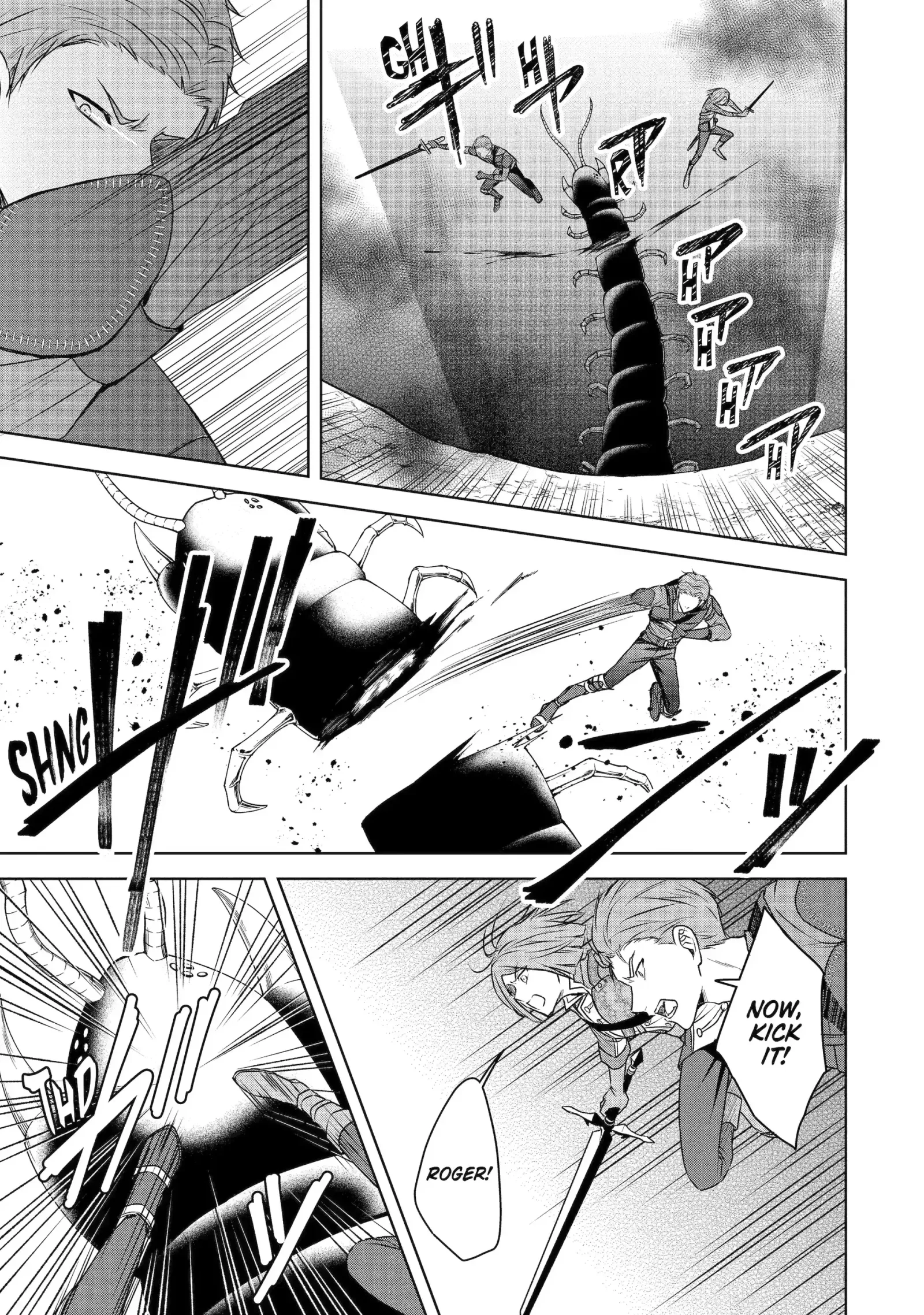 Kitai No Akujo, Mitabime no Jinsei De Musai Muno o Tanoshimu Chapter 7.1 page 5