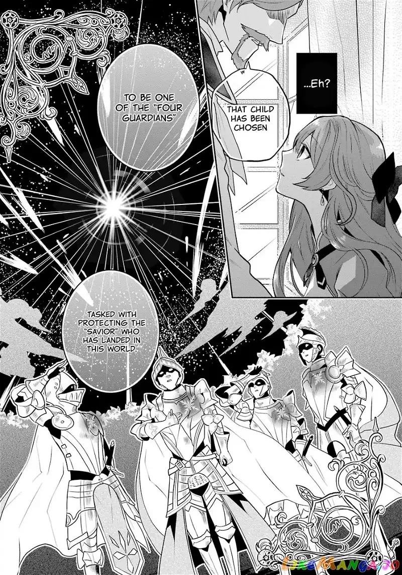 Maydare Tensei Monogatari: Kono Sekai de Ichiban Warui Majo Chapter 5 page 5
