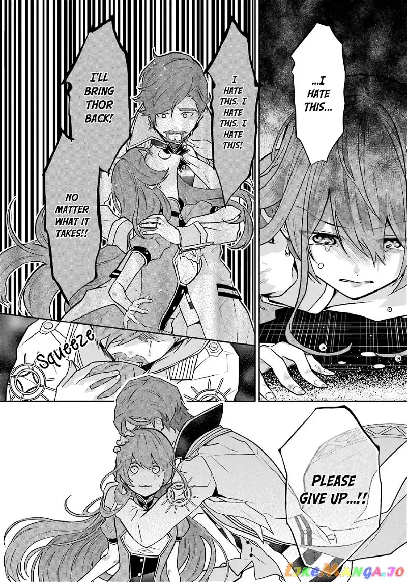 Maydare Tensei Monogatari: Kono Sekai de Ichiban Warui Majo Chapter 5 page 14