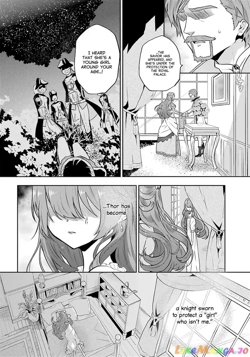 Maydare Tensei Monogatari: Kono Sekai de Ichiban Warui Majo Chapter 5 page 20