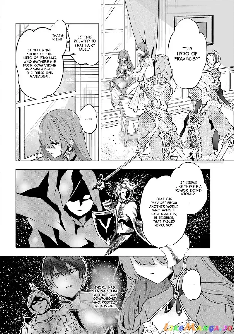 Maydare Tensei Monogatari: Kono Sekai de Ichiban Warui Majo Chapter 5 page 18