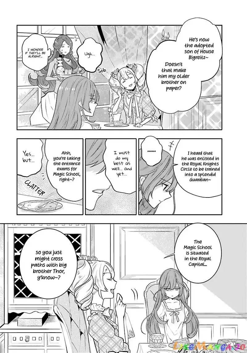 Maydare Tensei Monogatari: Kono Sekai de Ichiban Warui Majo Chapter 5 page 24