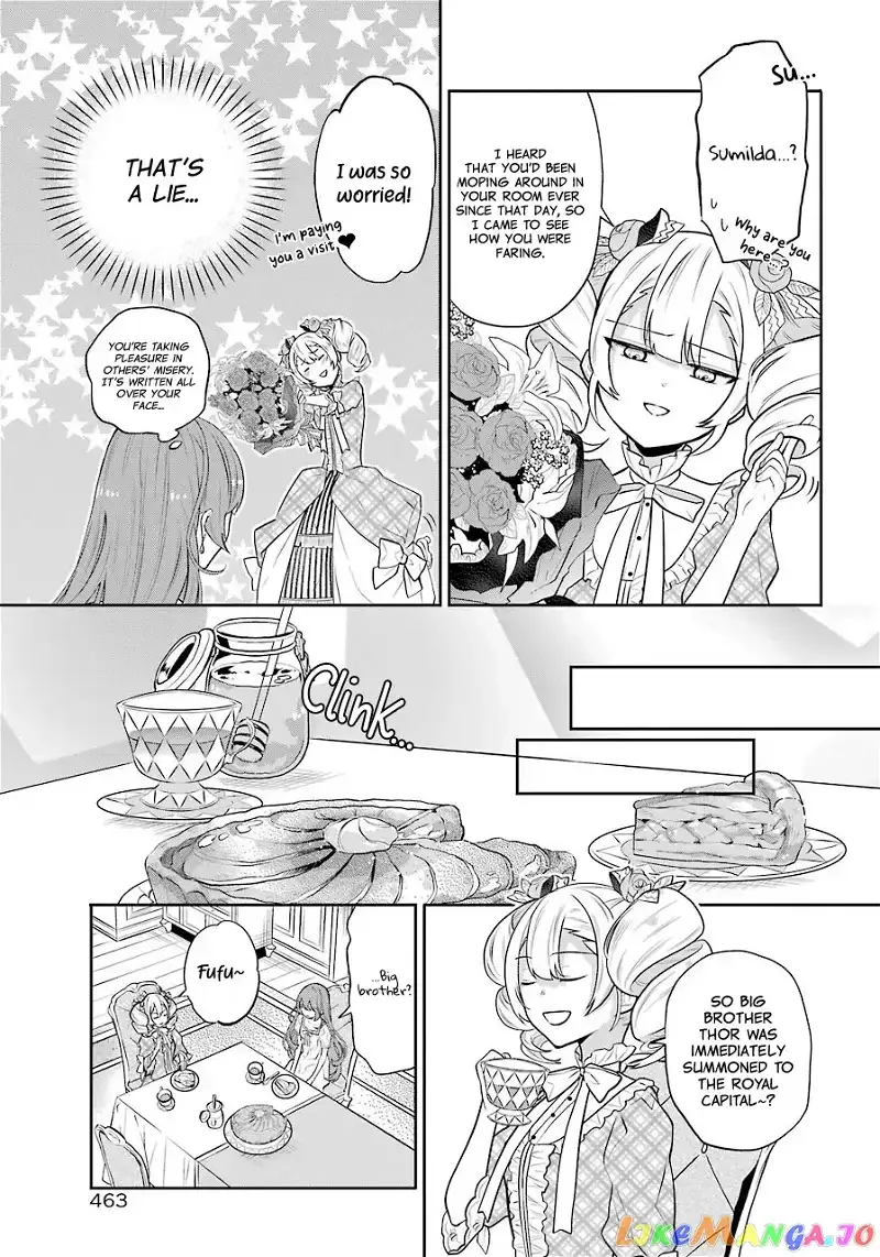 Maydare Tensei Monogatari: Kono Sekai de Ichiban Warui Majo Chapter 5 page 23